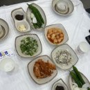 대보삼계탕 네이버블로그