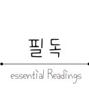 이마트24 송도케이블카하부점 이미지