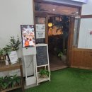 미스터힐링춘천석사점 네이버블로그