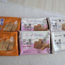 탕비실 간식추천! 찹쌀누룽지 3종 맛 비교 후기. 신상 k츄러스맛 찹쌀누룽지