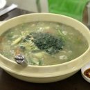 장돌뱅이먹거리