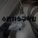 경기도 수원시 권선구 세권로165번길 18 이미지