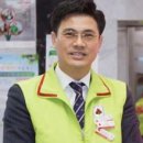 (주)대가야