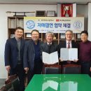 한국항공고등학교 이미지