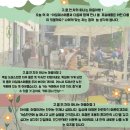연(姸)