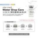 물방울연구소 네이버블로그