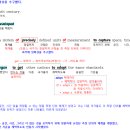 이지영어교습소 이미지