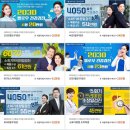 다웰내과의원 이미지