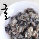 고래잡는날
