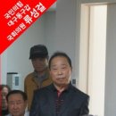 지저동경로당 이미지