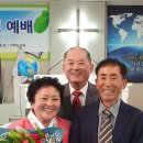 2019년4월28일 이혜숙권사 임직예배 이미지