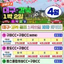 엠스클럽의성(18홀) 이미지