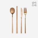 삼미 - 강남구 학동로2길 30 | 삼미
