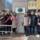 청봉초등학교 이미지