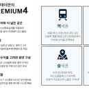 성문개발 이미지