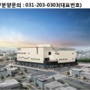 삼성반도체 사거리 이미지