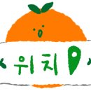 롯데리아제기역점