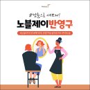 수헤어라인 이미지