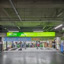 오토오아시스 롯데몰 은평몰 이미지