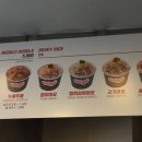 지지고평택역점 네이버블로그