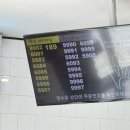 다대시장칼국수 | 9월의 대전 일박이일 우정 여행🍀