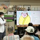 복사골공원경로당 이미지