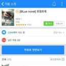 (주)엠피언 네이버블로그
