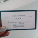 마리뷰티라운지 이미지