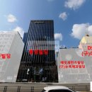 빌딩타워부동산중개 이미지