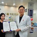 전주E재활의학과의원 이미지