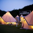 삼원타운 | 서산 삼원레저타운, 17명 대가족 떼캠 할로윈 파티 후기