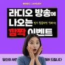 한사랑결혼정보 | 프로포즈 아이디어 서프라이즈를 기대한다면 추천 만랩!