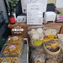 돗가비불쭈꾸미 오남진접점 | 남양주 오남리 돗가비 불쭈구미 오남진접점