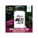 그리스도친환경 쇼핑하우