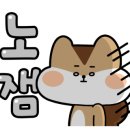 동신제과 이미지