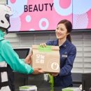 영퀵
