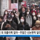 방배4동 이미지