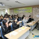 성북자기주도학습지원센터 이미지
