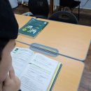 잉글리쉬 무무 나운3학원 | 영어대비 깔끔하게 해주는 나운동 영어학원 다니고 있어요