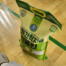 최우수 체육관 | 또래지원단 프로그램 후기 - 이0람님