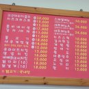 티판이 이미지
