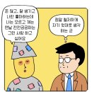루루라라 이미지
