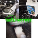 유행크리닝 이미지