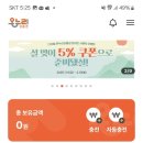 법무법인수어 - 부천시 원미구 상일로 126 | 법무법인수어