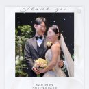 [Dress] 브라이드영 본식후기_헤어밴드 후기(feat 브라이드영 솔직후기)