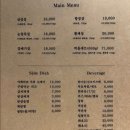벽돌집60-5
