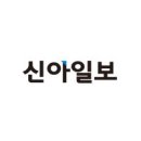 문혜태양광발전소