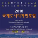 디자인다움 이미지
