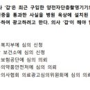 광고물협회-57 이미지