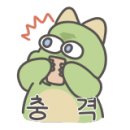 논산1박2일펜션